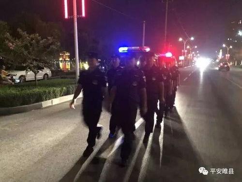 睢县最新爆料事件视频,视频揭露惊人真相，事件详情曝光！