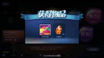 星辰许愿池最新爆料,揭秘神秘爆料背后的奇幻世界