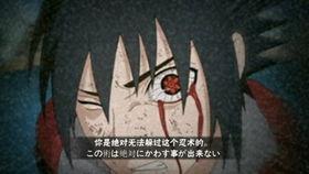 火影忍者鹰佐最新爆料,鹰佐最新爆料揭秘，神秘剧情即将揭晓！